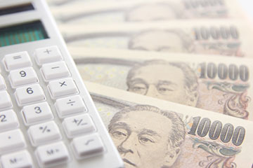 Point2　不動産売却には経費や税金を押さえておく